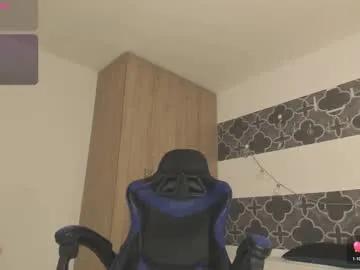 Find your cherished anal broadcaster match with our advanced interactive search and filtering options, allowing you to tailor-make your live event desires.