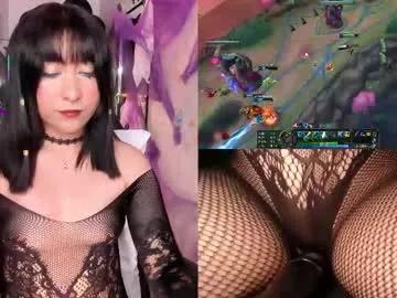 Nanachi_cook from Chaturbate