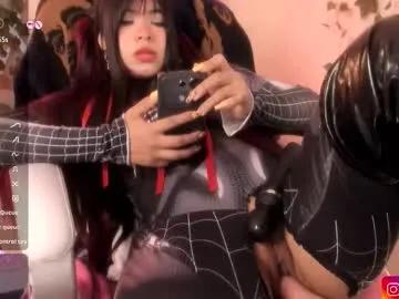 Find your cherished anal broadcaster match with our advanced interactive search and filtering options, allowing you to tailor-make your live event desires.