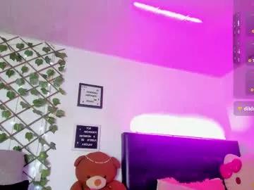 Find your cherished anal broadcaster match with our advanced interactive search and filtering options, allowing you to tailor-make your live event desires.