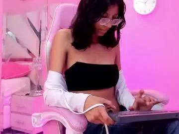 Find your cherished anal broadcaster match with our advanced interactive search and filtering options, allowing you to tailor-make your live event desires.