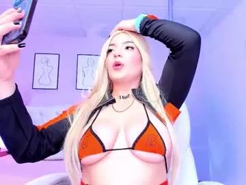 Find your cherished anal broadcaster match with our advanced interactive search and filtering options, allowing you to tailor-make your live event desires.