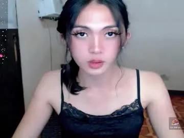 Find your cherished anal broadcaster match with our advanced interactive search and filtering options, allowing you to tailor-make your live event desires.