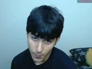 neithanzyn from Chaturbate is Freechat