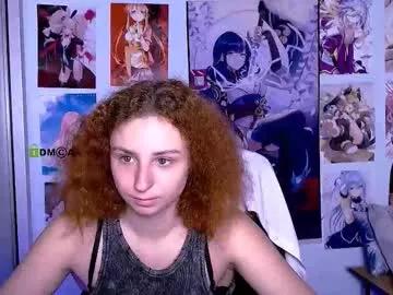 nessa_blush from Chaturbate is Freechat