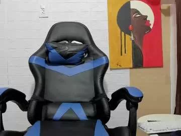 nextboywell1 from Chaturbate is Freechat