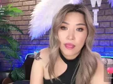 Find your cherished anal broadcaster match with our advanced interactive search and filtering options, allowing you to tailor-make your live event desires.