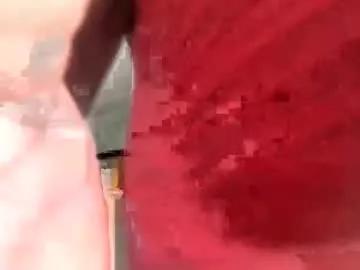 Find your cherished anal broadcaster match with our advanced interactive search and filtering options, allowing you to tailor-make your live event desires.