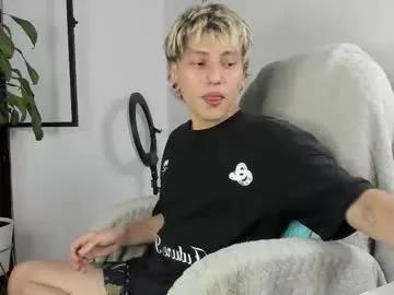 nico_nico_xd from Chaturbate is Freechat