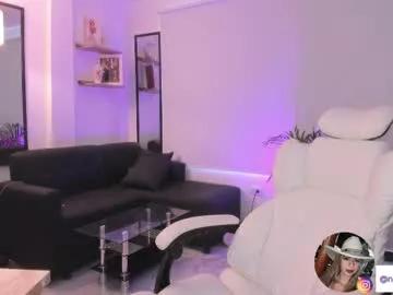 Find your cherished anal broadcaster match with our advanced interactive search and filtering options, allowing you to tailor-make your live event desires.