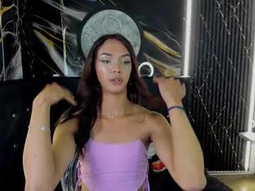 Find your cherished anal broadcaster match with our advanced interactive search and filtering options, allowing you to tailor-make your live event desires.