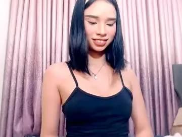 nirvana_pleasure from Chaturbate is Freechat