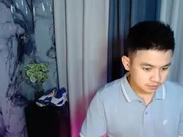 njay_16 from Chaturbate is Freechat