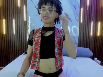 noahvidal from Chaturbate is Freechat