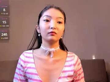 nooniemoon from Chaturbate is Freechat