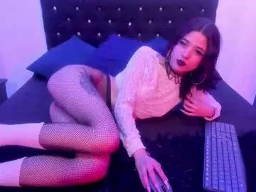 Find your cherished anal broadcaster match with our advanced interactive search and filtering options, allowing you to tailor-make your live event desires.