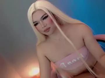 Find your cherished anal broadcaster match with our advanced interactive search and filtering options, allowing you to tailor-make your live event desires.
