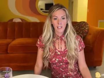 Find your cherished anal broadcaster match with our advanced interactive search and filtering options, allowing you to tailor-make your live event desires.