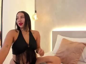 Find your cherished anal broadcaster match with our advanced interactive search and filtering options, allowing you to tailor-make your live event desires.