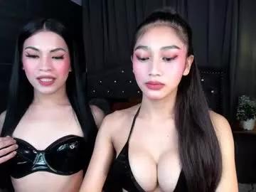 Find your cherished anal broadcaster match with our advanced interactive search and filtering options, allowing you to tailor-make your live event desires.