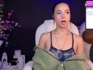 Find your cherished anal broadcaster match with our advanced interactive search and filtering options, allowing you to tailor-make your live event desires.