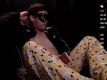 onlycosplayguy from Chaturbate is Freechat