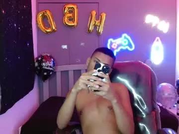 Find your cherished anal broadcaster match with our advanced interactive search and filtering options, allowing you to tailor-make your live event desires.