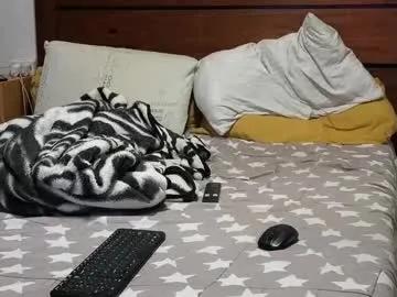 pacficqueen from Chaturbate is Freechat