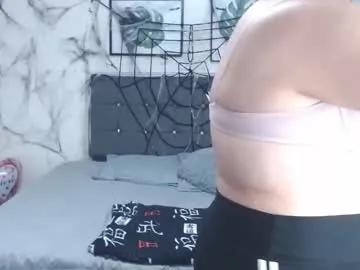 Find your cherished anal broadcaster match with our advanced interactive search and filtering options, allowing you to tailor-make your live event desires.