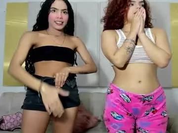 party_savage from Chaturbate is Freechat