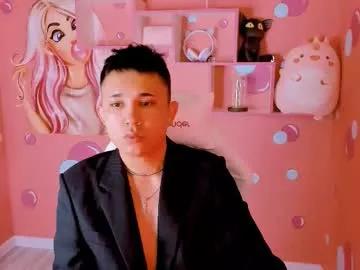 patric_moon from Chaturbate is Freechat