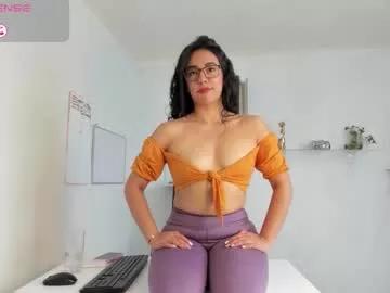 Find your cherished anal broadcaster match with our advanced interactive search and filtering options, allowing you to tailor-make your live event desires.