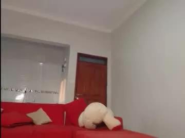 Find your cherished anal broadcaster match with our advanced interactive search and filtering options, allowing you to tailor-make your live event desires.