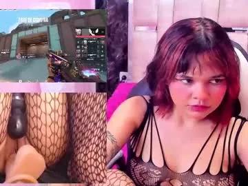 Find your cherished anal broadcaster match with our advanced interactive search and filtering options, allowing you to tailor-make your live event desires.