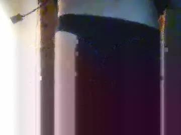 piggyes74 from Chaturbate is Freechat