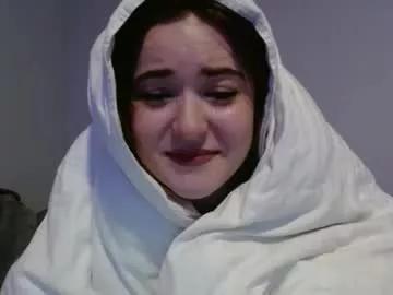 Find your cherished anal broadcaster match with our advanced interactive search and filtering options, allowing you to tailor-make your live event desires.