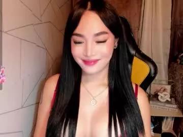 Find your cherished anal broadcaster match with our advanced interactive search and filtering options, allowing you to tailor-make your live event desires.