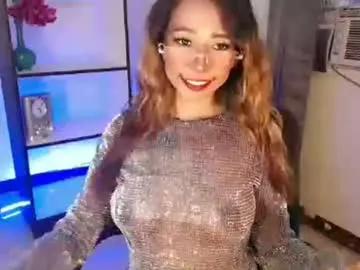 Find your cherished anal broadcaster match with our advanced interactive search and filtering options, allowing you to tailor-make your live event desires.