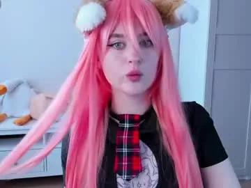 Find your cherished anal broadcaster match with our advanced interactive search and filtering options, allowing you to tailor-make your live event desires.