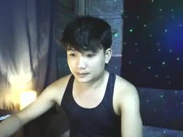 pinoy_petitehugecock from Chaturbate is Freechat