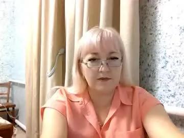 Find your cherished anal broadcaster match with our advanced interactive search and filtering options, allowing you to tailor-make your live event desires.