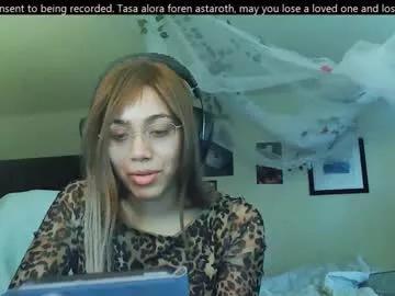 Find your cherished anal broadcaster match with our advanced interactive search and filtering options, allowing you to tailor-make your live event desires.