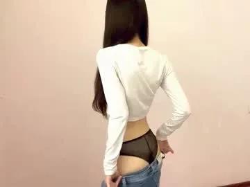 pretty_on_riot from Chaturbate is Freechat