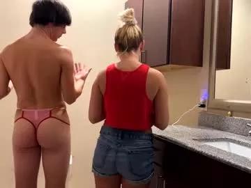 Find your cherished anal broadcaster match with our advanced interactive search and filtering options, allowing you to tailor-make your live event desires.