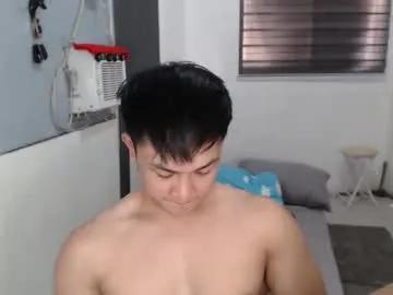 Find your cherished anal broadcaster match with our advanced interactive search and filtering options, allowing you to tailor-make your live event desires.