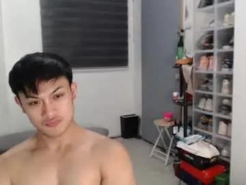 princeadrianx from Chaturbate is Freechat