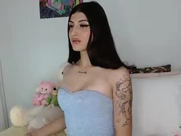 princess_ofyourdreams from Chaturbate is Freechat