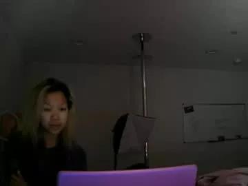 princesskimami from Chaturbate is Freechat