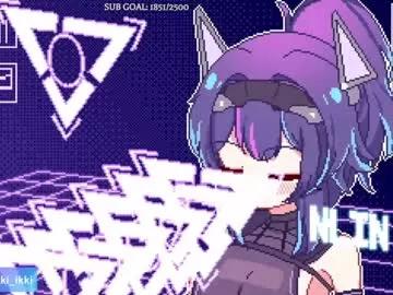 Find your cherished anal broadcaster match with our advanced interactive search and filtering options, allowing you to tailor-make your live event desires.