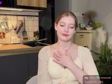 Find your cherished anal broadcaster match with our advanced interactive search and filtering options, allowing you to tailor-make your live event desires.